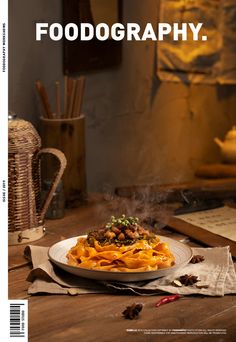 a plate of food on top of a wooden table