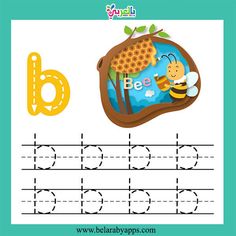 the letter b is for bee worksheet