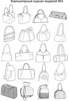 handbags and purses in russian