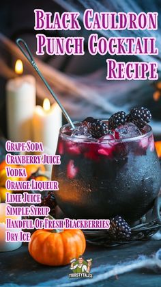 the black cauldron punch cocktail recipe