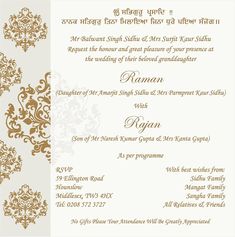 Indian Wedding Cards - US-1174 Wed Invitation, Wedding Card Sample, Sikh Wedding Invitations Cards, Wedding Guest Etiquette, Sikh Wedding Invitation, Sikh Wedding Card, Wedding Card Quotes, Jerry Wallpapers