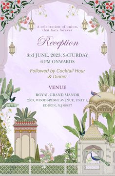 the wedding reception card is designed to look like an ornate garden