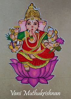 an image of lord ganesha on the ground with flowers in his hand and words written below it