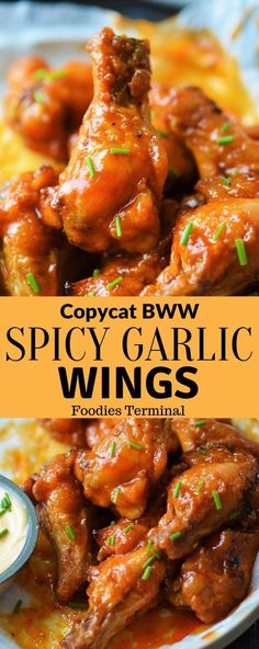 spicy garlic wings on a plate with ranch dressing in the background and text overlay that reads copycat bw spicy garlic wings