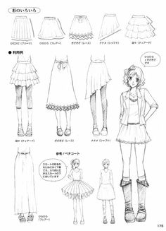 Different skirts Ako Kresliť, Manga Clothes, 강아지 그림, Draw Anime, Animal Illustrations, Drawing Anime Clothes