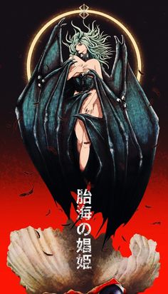 an anime character with long hair and black clothes, sitting on top of a shell