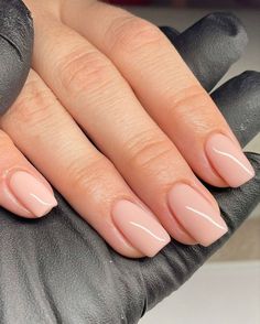 Short Gel Nails Clean Look, Gel Nail Plain Colors, Simple Real Nails, Squarvole Nails, Nude Nails Gel Short, Simple Acrylic Nails Squoval, Square Rounded Acrylic Nails, Plain Neutral Nails, Nude Square Nails Short