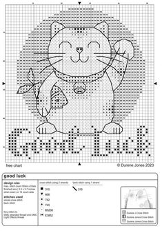 a cross stitch pattern with a cat on the front and bottom, in black and white