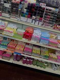 Girl Essentials, Best Lip Gloss, Lip Gloss Collection, Body Hygiene, Hair Supplies, Beauty Supply Store