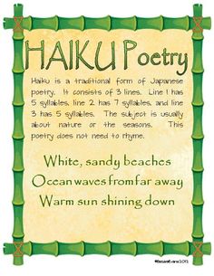 a poem written in green and yellow with the words haik u poetry on it