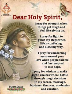 Strong Prayers, Holy Spirit Prayer, Prayer Catholic, Pray For Strength, Money Prayer