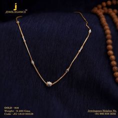 Gold Chain For Women Indian, Gold Chine, Indian Gold Chain, Gold Chain For Women, Gold Jewelry Simple Necklace, Gold Mangalsutra Designs, Gold Chain Design, Gold Bridal Jewellery Sets