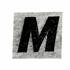 the letter m is written in black ink