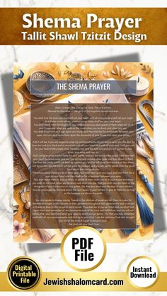 Shema Prayer - Tallit Shawl Tzitzit Design - PDF Printable - Jewish Shalom Card Scripture For Men, Famous Bible Verses