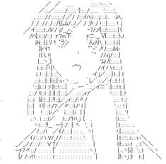 a drawing of a woman's face with words written on it