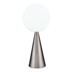 a white light sitting on top of a metal pole with a ball in the middle