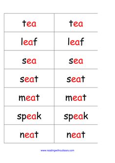 the words in this worksheet are red and black, with different letters on them