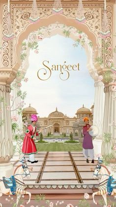 an animated image of two people standing in front of a palace