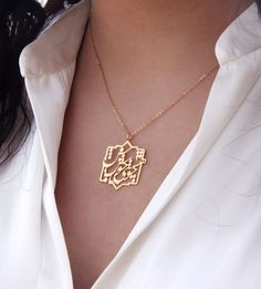 * This calligraphy necklace is inspired by a poem of the Persian well-known poet Khayyam. * The text is "چو هستی خوش باش" which means "Seize the moment". ooo SPECIFICATIONS: * Material: 925 Sterling Silver, 18K Gold Plated * Pendant Dimension: 3.3 cm (1.3 in) X  2.5 cm (1 in) * Chain Length: 45 cm (17.7 in) * Available both in gold and silver color. * High-quality materials and attention to detail * Handmade ooo WHAT YOU WILL GET: * The Necklace (Ring is NOT included, it is available separately Seize The Moment, Persian Calligraphy, Necklace Ring, Set Ring, A Poem, Sterling Silver Necklace, Sterling Silver Necklaces, Ring Necklace, Handmade Silver