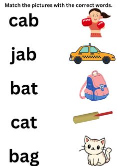 the words in this worksheet are for children to learn