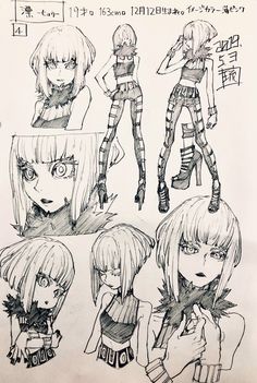 an anime character's face and body poses with various expressions, from head to toe