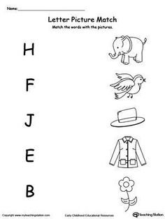 the letter j worksheet for preschool