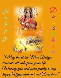 happy diwali greeting card with images and messages for the hindu festival, dusse