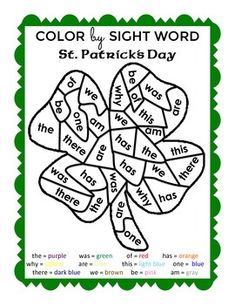 the color by sight word st patrick's day shamrock