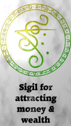 Symbol For Money And Prosperity, Wealth Sigils Symbols, Prosperity Symbol Money Wealth, Sigils For Attraction, Sigils For Good Luck, Sigil For Wealth And Prosperity, Sigil For Money And Wealth, Sigils For Abundance, Abundance Sigil Money