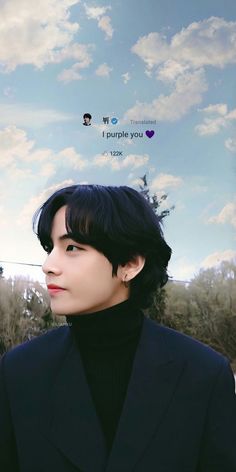 Estilo Kim Kardashian, V Chibi, V Bts Wallpaper, Jung So Min, Bts Wallpaper Lyrics, Taehyung Photoshoot, Bts Lyric, Bts Aesthetic Pictures, Kim Taehyung Funny