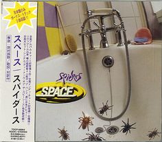 an advertisement for a bathtub with bugs on the tub and in the shower head