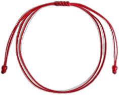 Red Adjustable Braided Waxed Cord Bracelets, Red Braided Bracelet With Sliding Knot, Red Braided Bracelets With Adjustable Nylon Cord, Red Braided Bracelet With Adjustable Nylon Cord, Red Nylon Cord Friendship Bracelet, Red Braided Nylon Bracelets With Adjustable Cord, Red Waxed Cord Friendship Bracelets, Adjustable Red Braided Nylon Bracelet, Adjustable Red Braided Nylon Cord Bracelet