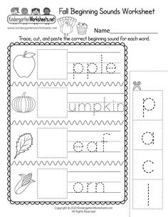 the worksheet for beginning sounds worksheet with an apple and letter o