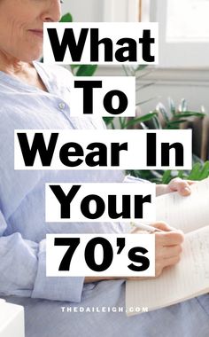 What to wear in your 70's 70's Outfits, Casual Outfits Petite