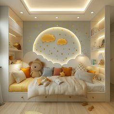 a child's bedroom decorated in white and yellow with stars on the sky above the bed