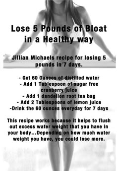 Dandelion Root Tea, Lose 5 Pounds, Jillian Michaels, Water Weight, Detox Water, 5 Pounds, Tone It Up, Detox Drinks, Om Nom