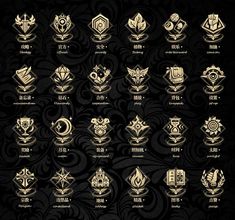 the golden emblems for all kinds of games and video games are shown in this image