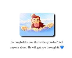 an image of a monkey with the caption'bhargabal knows the battles you don't tell anyone about he will get you through it