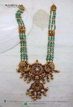 To Know More About this Product Do Visit Our Showroom At Jayanagar 4th Block Bengaluru. OR Whatsapp Us +919845040006 +919845040007 Antique Long Necklace, Big Stud Earrings, Emerald Jewellery, Antique Necklaces, Gold Jewellry, Beads Mala