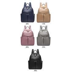 Fashion Leather Women Backpack Soft Large Backpacks Female High Capacity School Bags for Teenage Girls Designer Backpack [20231102] Designer Backpack, School Bags For Girls, Backpack School, Backpack Brands, Dark Khaki, Teenage Girls, Large Backpack, Rain Cover, Designer Backpacks