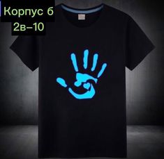 ФУТБОЛКА МУЖСКАЯ Male T Shirt, Summer Cotton, Men Short Sleeve, Promotion, Gaming Logos, Graphic Tshirt, Tops & Tees, Mens Graphic Tshirt, ? Logo