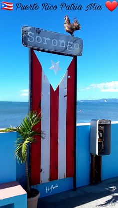 a red, white and blue sign that says puerto rico patia mia on it