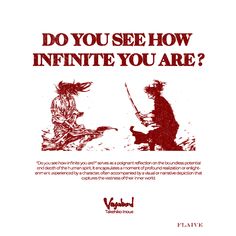 an advertisement with the words do you see how infinite you are?