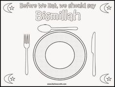 a black and white image of a table setting with the words bismillah on it