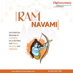 an advertisement for rama navami