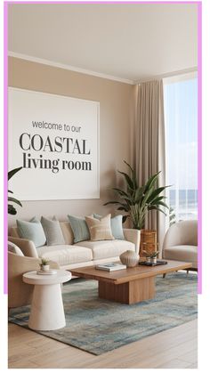 Stylish coastal living room with beige sofa, blue accents, and ocean view.