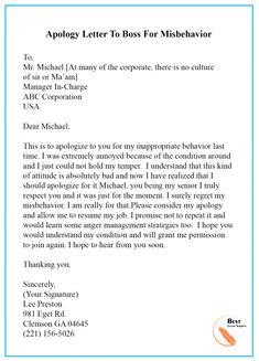 a letter to someone who is requesting that they are not in the business office or company