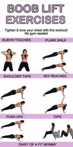 Mommy Workout, Chest Workouts, Push Up, Ups, Visual Art, Gym