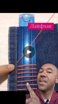 a man pointing at something in front of him with the words jadixpaak on it