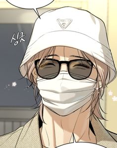 an anime character wearing a surgical mask and glasses